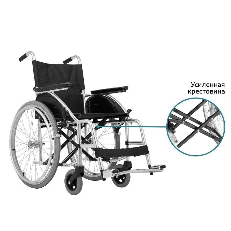 Кресло-коляска Ortonica для инвалидов Base 150 с пневматическими колесами