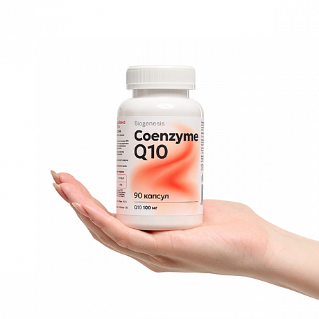 Biogenesis Коэнзим Q10/Q10 460мг, капсулы 90 шт. Изображение 6 из 6
